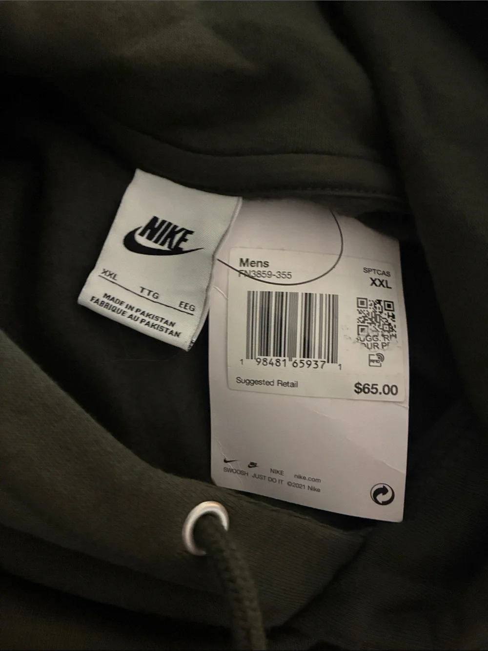 Nike men’s club